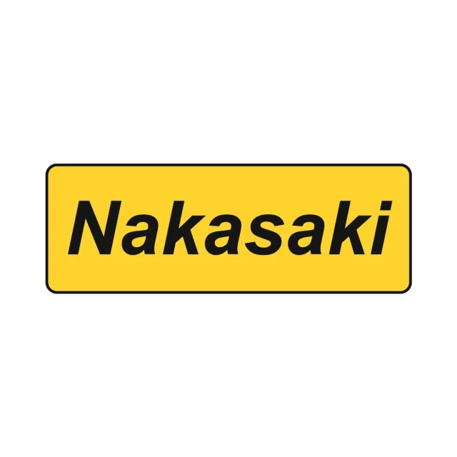 Marca Nakasaki